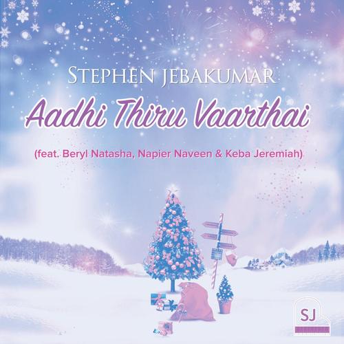 Stephen Jebakumar Songs MP3 Download